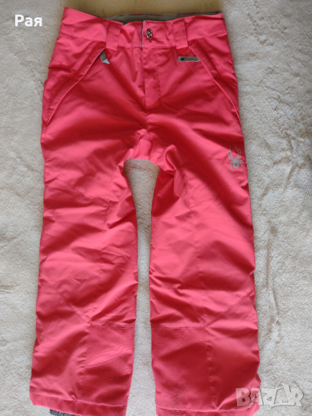 Ски долнище  Spider , снимка 1