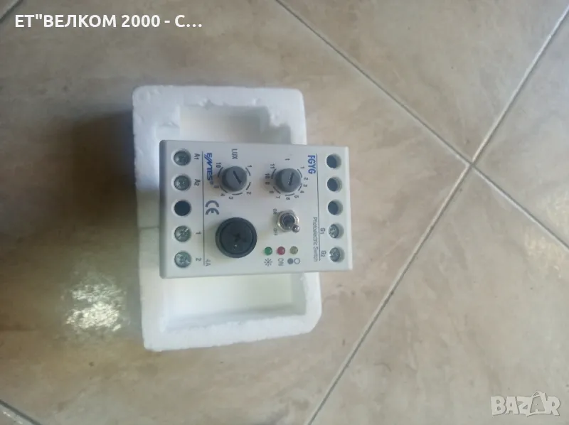 циклично реле, снимка 1