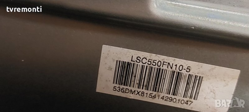 LED подсветка за дисплей LSC550FN10-5 за телевизор Haier модел LE55Q6500U, снимка 1