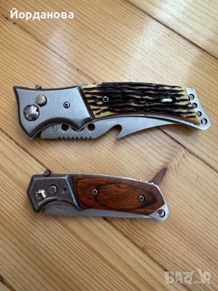 Джобни ножчета, снимка 1