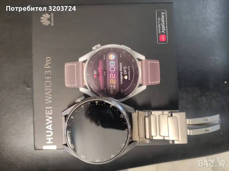 HUawei Wach 3 pro, снимка 1
