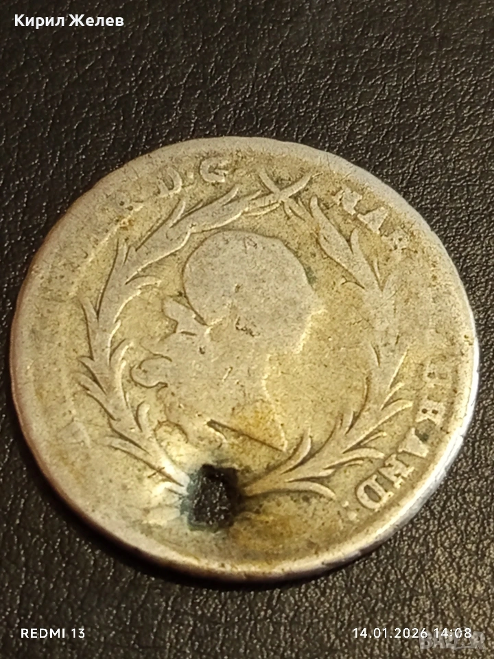 Сребърна монета 20 кройцера 1765г. Александър Вранденбург 53937, снимка 1