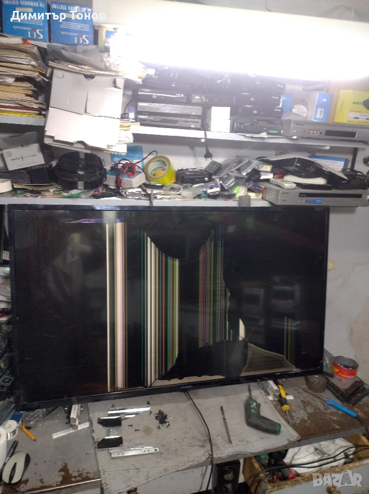 HITACHI 50HYT62U C, снимка 1