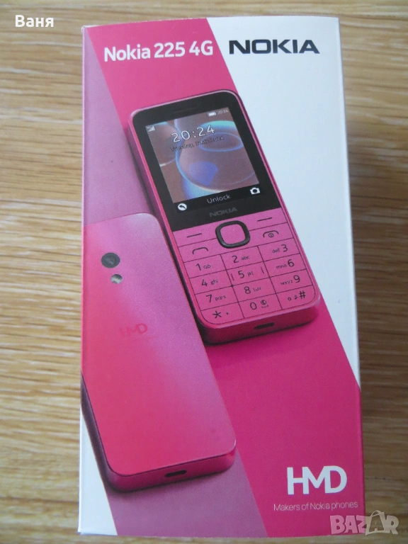 Нова Nokia 225 4G, снимка 1