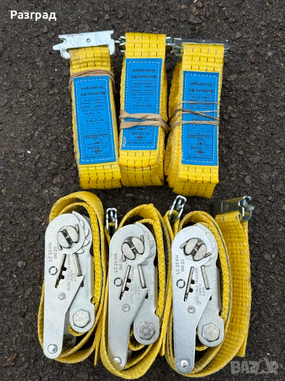 Колани с тресчотка, снимка 1