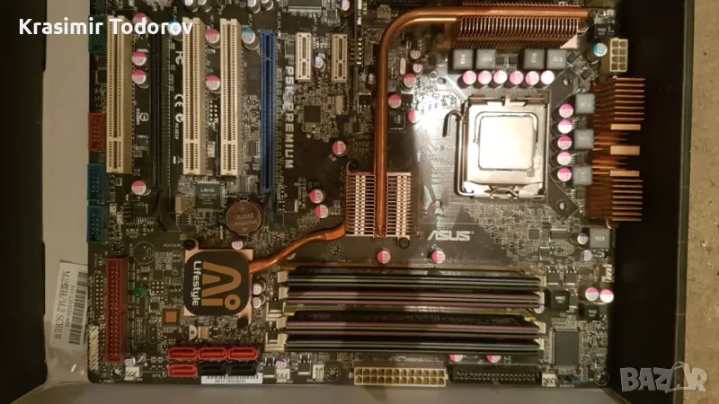 домашен компютър; офис компютър; компоненти за компютър, снимка 1