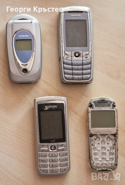 Siemens C55, C75, CFX65 и CX75 - за ремонт или части, снимка 1