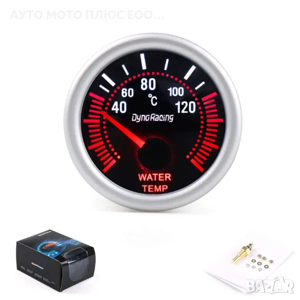 Измервателен уред за температурата на водата – WATER TEMP, снимка 1