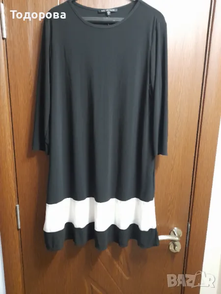 РОКЛЯ , снимка 1