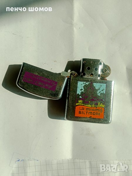  ретро запалки на бензин/спирт/-40лв, снимка 1