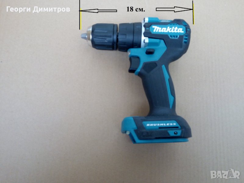 винтоверт безчетков нов Makita DHP487 - 18V, само боди,  може и пълен комплект, снимка 1