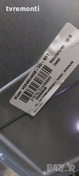 LED подсветка за дисплей VES480UNDS-2D-N11 за телевизор Finlux модел FF4830, снимка 1