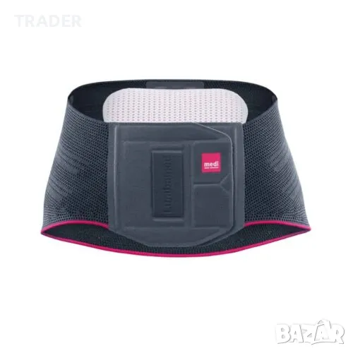 Lumbamed® Plus Lumbar Support, Men ортопедичен колан за кръст ортеза MEDI, снимка 1