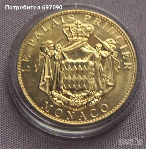 Монако 2015, снимка 1