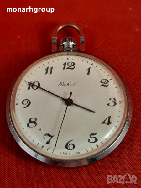 Джобен часовник Ракета, снимка 1