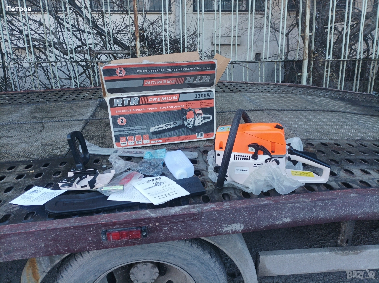 Нова Бензинова резачка ,Бензинов трион ,нов, снимка 1