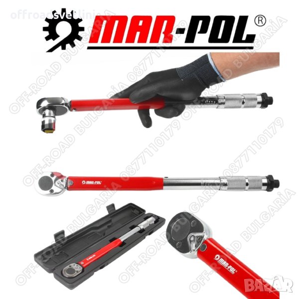 Динамометричен Ключ 3/8" 19 - 110 Nm Mar Pol M53584, снимка 1