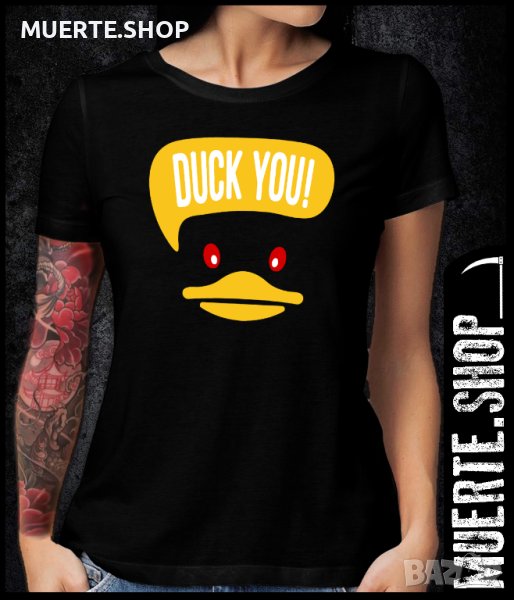 Дамска тениска с щампа DUCK YOU, снимка 1