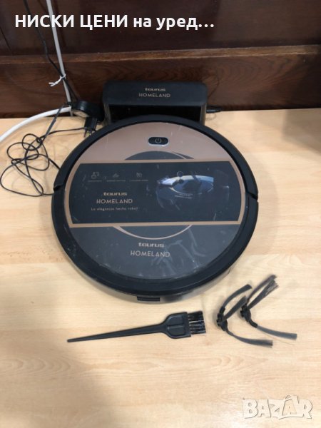 ПРАХОСМУКАЧКА РОБОТ TAURUS HOMELAND GYRO, снимка 1