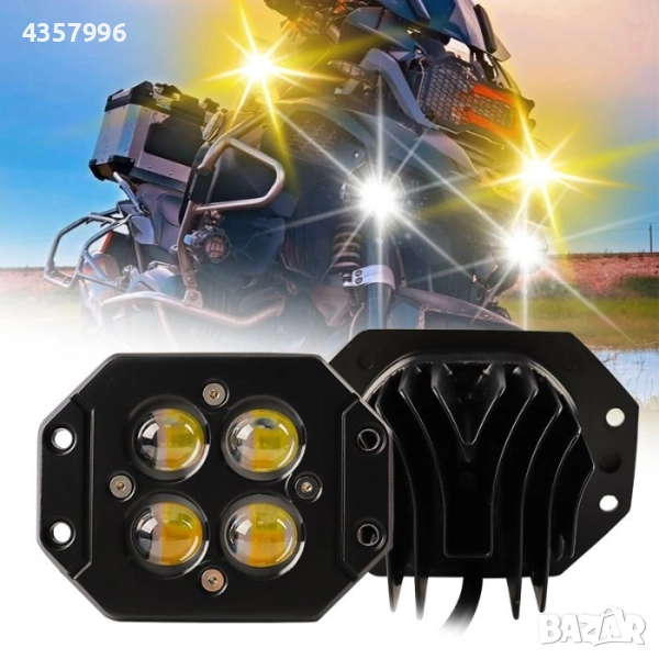 Халоген за Вграждане - PG434, снимка 1