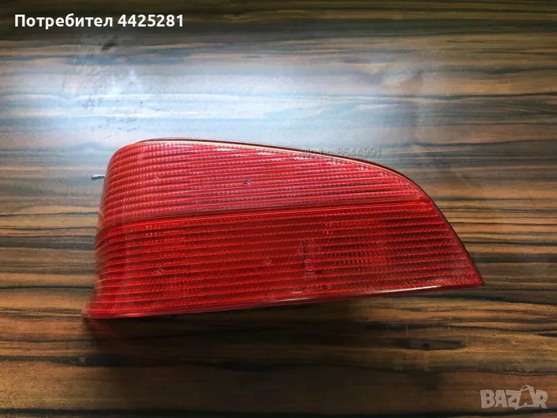 Стоп ляв Пежо 106 Peugeot 106 модел 1996-2003г. Valeo 2274G #061V., снимка 1