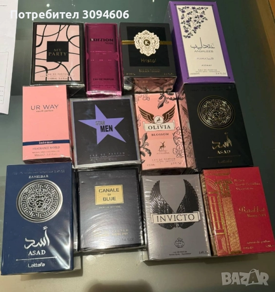 Парфюми Дубай Оригинални, снимка 1