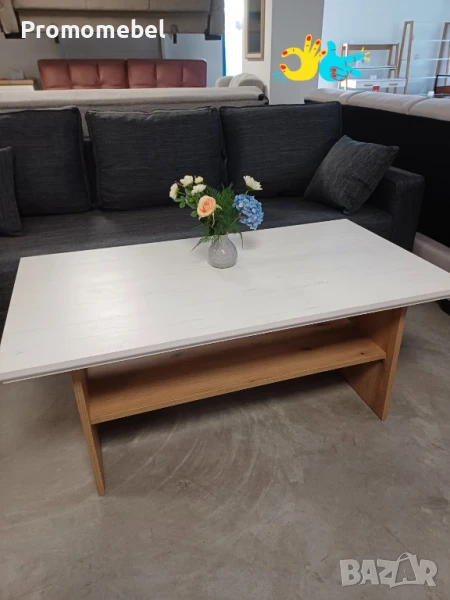 ХОЛНА МАСА IRIS, снимка 1