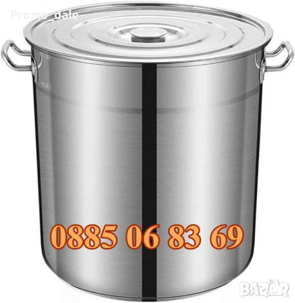 Неръждаеми Казани/Тенджери 100 литра, снимка 1