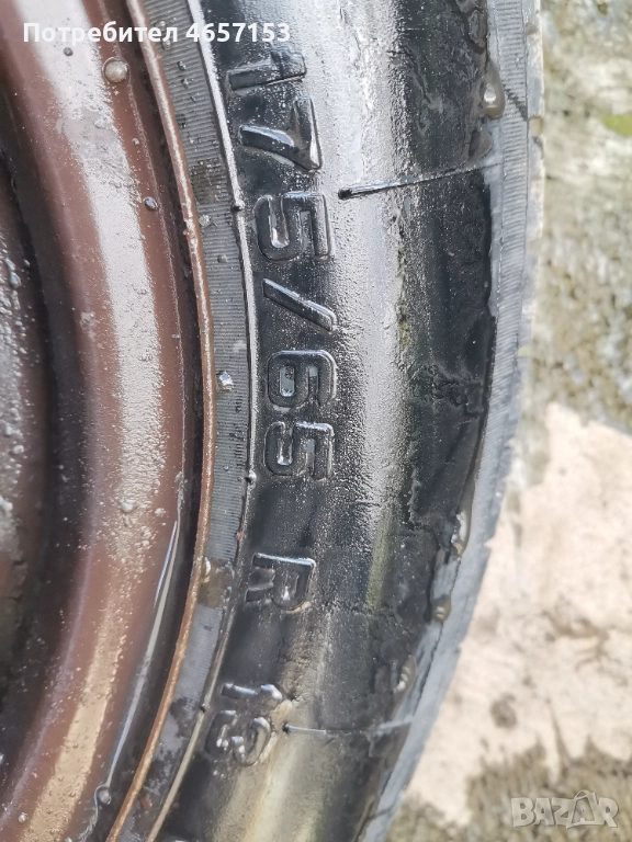 продават се зимни гуми, снимка 1