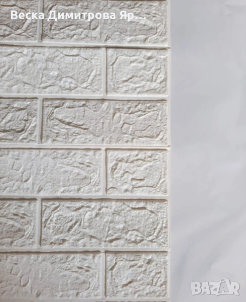 Декоративен 3D тухлен тапет за стени от PE пяна 77х70 см., снимка 1