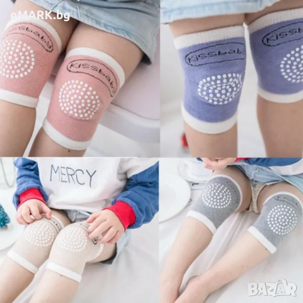 Комплект от 2 броя наколенки за прохождащи бебета - за лазене или прохождане, снимка 1