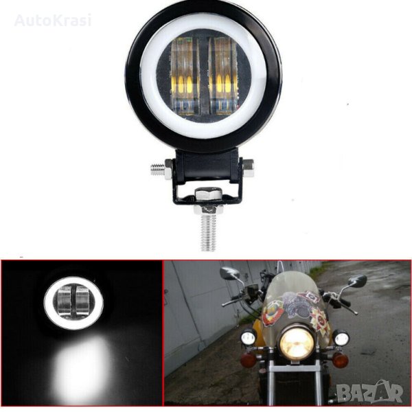 Халоген диоден 12-24V 20W 7D - HAL453, снимка 1