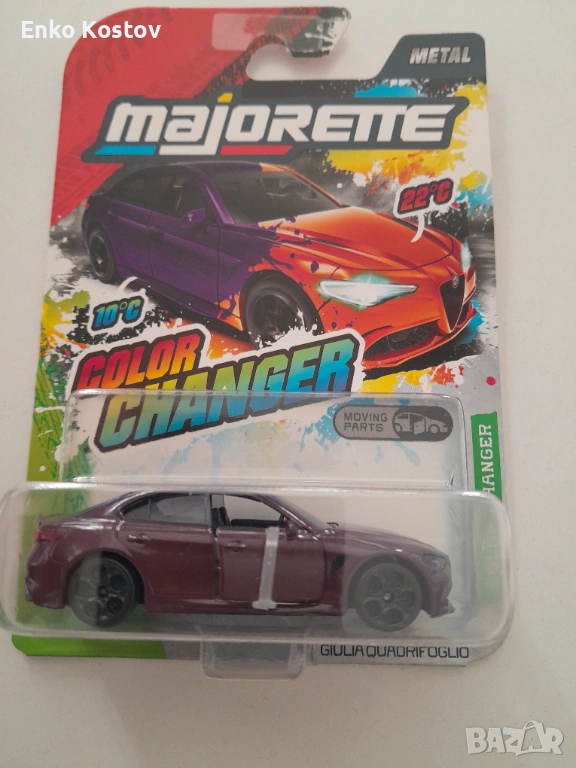 Majorette количка alfa romeo, снимка 1