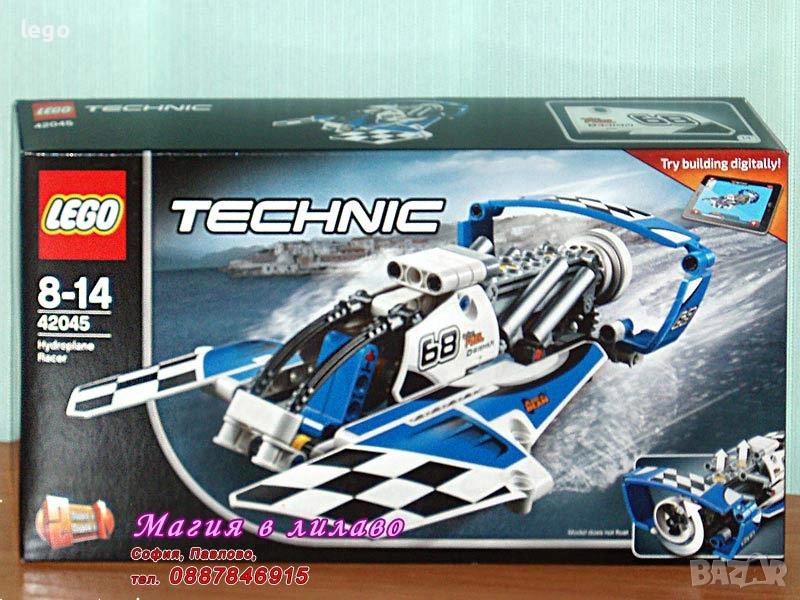 Продавам LEGO Technic 8068 30433 30682 30710 42033 42044 42045 42053 42057 42059 42066 42071 42083, снимка 1