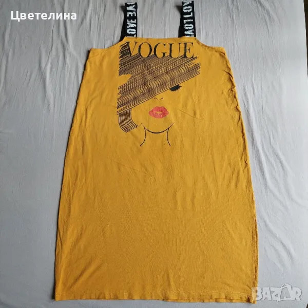 Ежедневна свободна рокля М, снимка 1