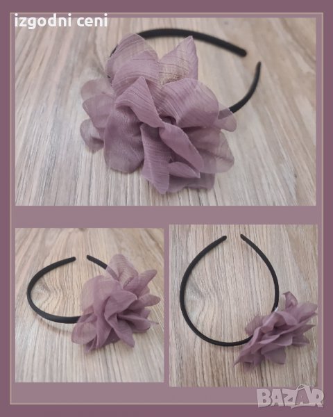 Красива диадема, снимка 1