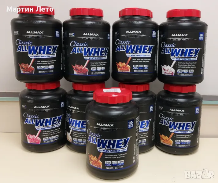 PVC кутии за съхранение 30х20 см, снимка 1