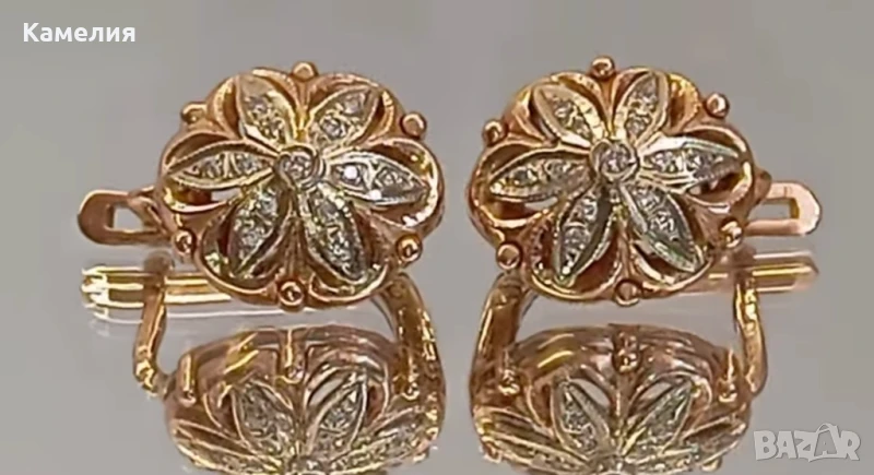 Руско злато , снимка 1