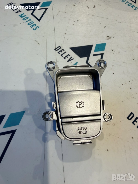 93766N7000 бутон, копче за ръчна електрическа спирачка от Hyundai Tucson, Хюндай Туксон 2023 г., снимка 1