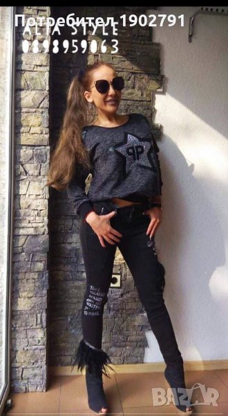 Дамска блуза трико, снимка 1