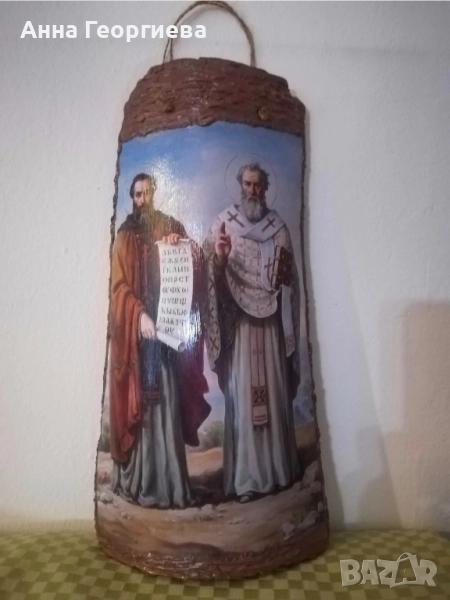 Керемиди, снимка 1