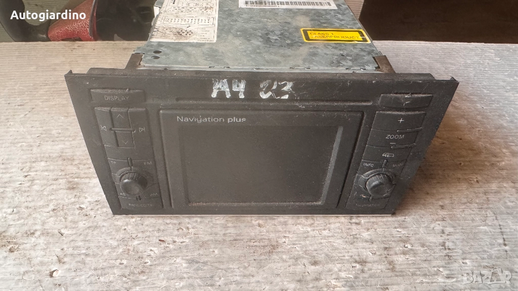 Оригинална Аудио / GPS и видео система за Audi A4 - 8618842961 / 7612001013 / 8E0035192, снимка 1