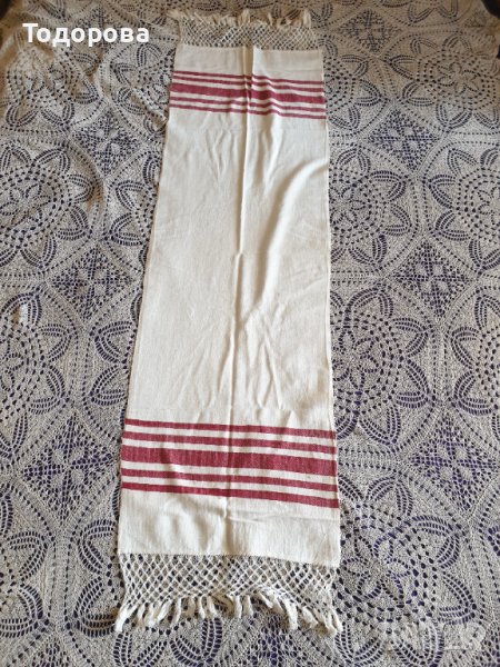 Автентичен месал, снимка 1