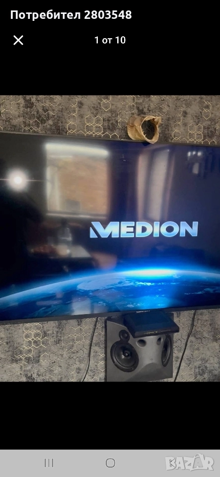 Продавам лед 65 инча MEDION за София , снимка 1