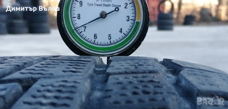 Гуми 195 65 15 Кордиант Cordiant
2 броя
Може да се плати с Револют Revolut
Нов внос
Не са нови, снимка 1