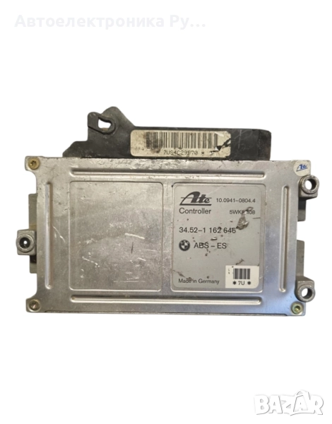 Компютър ABS за BMW 3, E36, 34.52-1 162 646, 34.52-1162646, 34521162646, 10094108044, 5WK8 408, , снимка 1