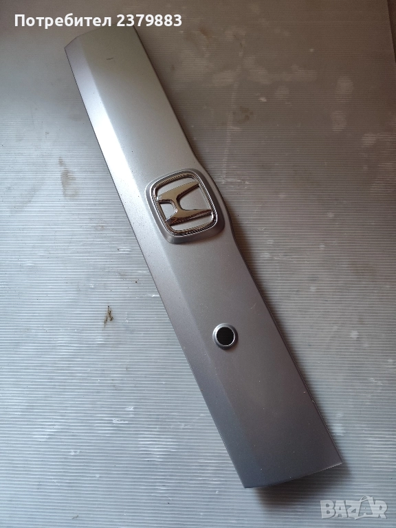 Лайсна от заден капак за Honda jazz , снимка 1