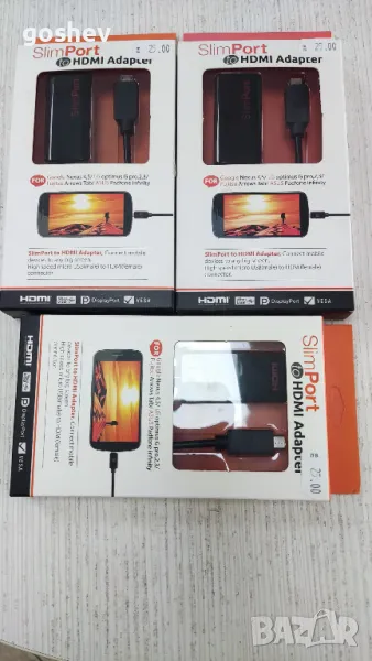 Slimport - HDMI адаптер, снимка 1