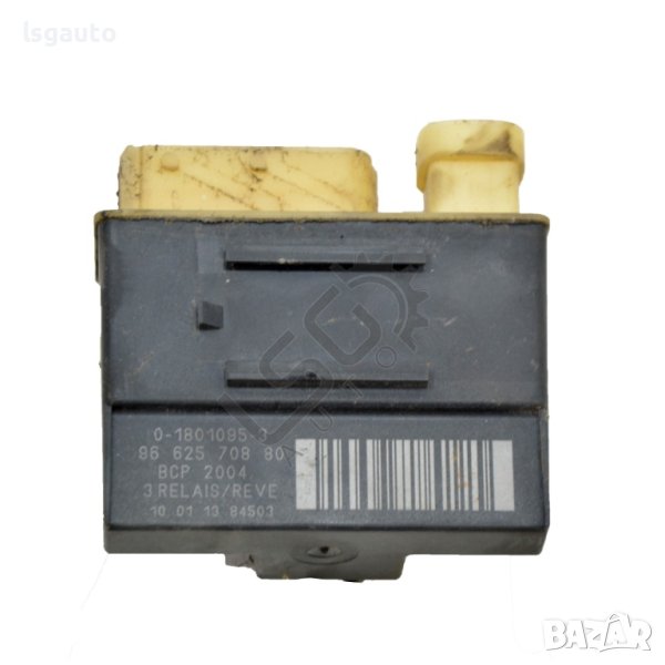 Реле подгревни свещи Peugeot 3008 I 2007-2015 ID:103557, снимка 1