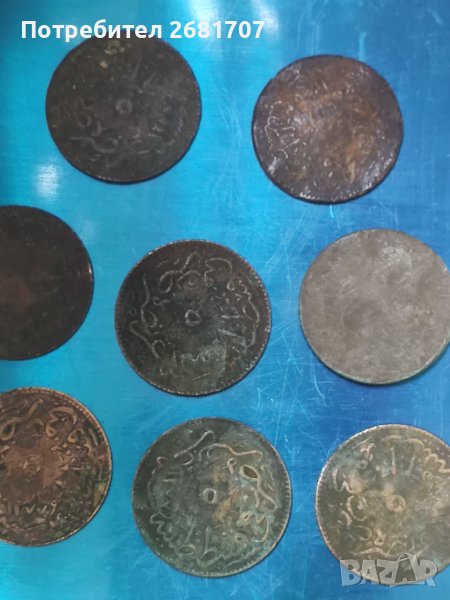 Турски монети , снимка 1
